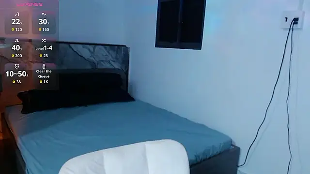 Lin SiYee online show from 01.09.26