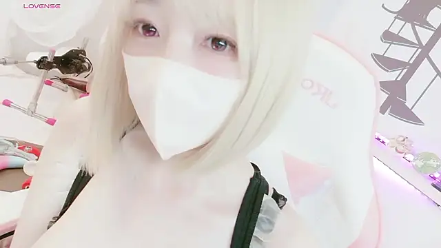 Snapshot of yuayua854 chatting on 05.06.26 yuayua854 online show from 05.06.26