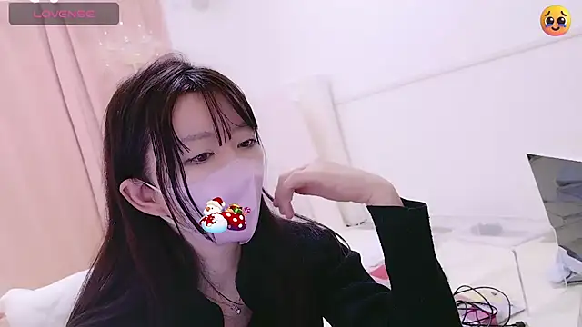 Snapshot of maii- chatting on 03.20.25 maii- online show from 03.20.25