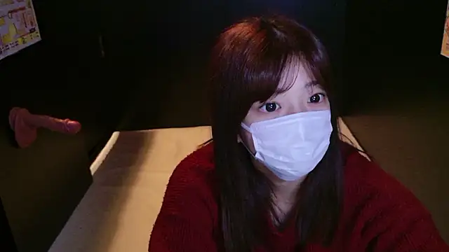 HaruruHappy online show from 12.02.25