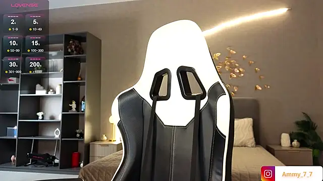 ammy cummy online show from 09.30.25