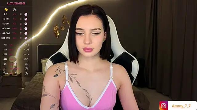 ammy cummy online show from 12.14.25