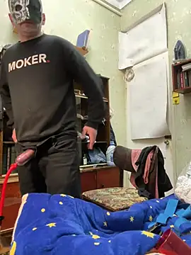 Snapshot of Ariel_Ari chatting on 03.20.25 Ariel Ari online show from 03.20.25