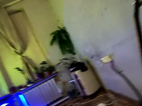 Ariel Ari online show from 03.25.26