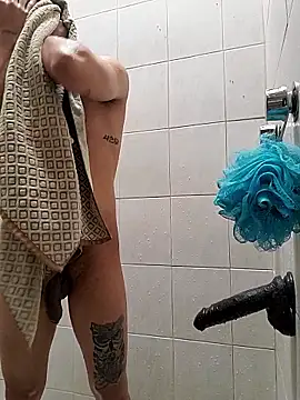 Snapshot of culitotragon24 chatting on 01.16.26 culitotragon24 online show from 01.16.26