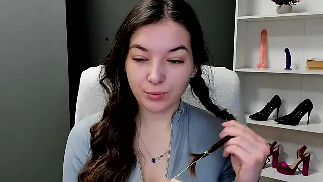 Meagn Extasy online show from 02.16.26