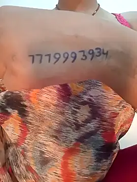 Snapshot of Angel-life chatting on 12.07.24 Angel-life online show from 12.07.24