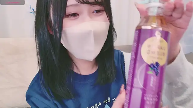 Snapshot of Conatsu chatting on 12.03.24 Conatsu online show from 12.03.24