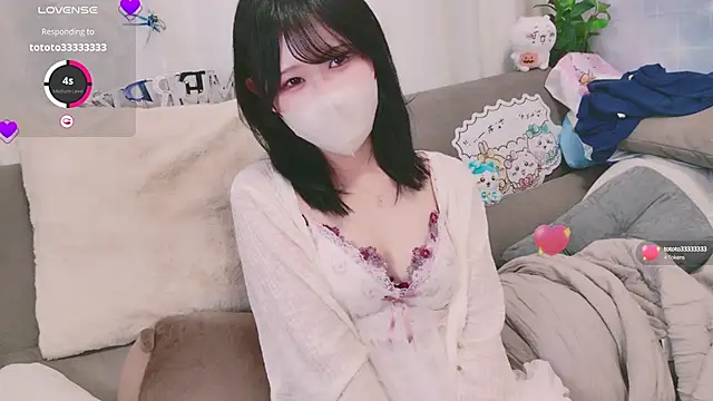 Snapshot of Conatsu chatting on 12.05.24 Conatsu online show from 12.05.24