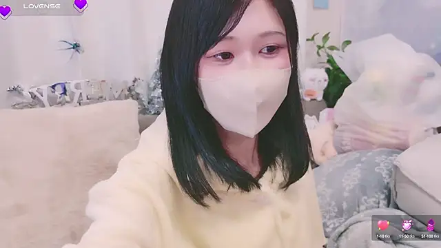 Snapshot of Conatsu chatting on 12.07.24 Conatsu online show from 12.07.24