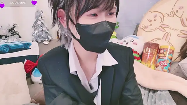 Snapshot of Conatsu chatting on 12.08.24 Conatsu online show from 12.08.24