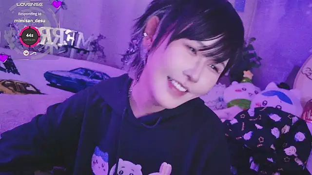 Snapshot of Conatsu chatting on 12.08.24 Conatsu online show from 12.08.24