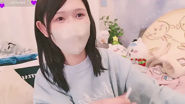 Snapshot of Conatsu chatting on 12.09.24 Conatsu online show from 12.09.24