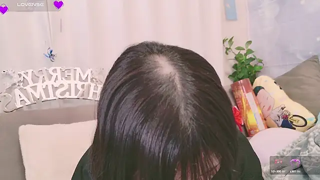 Snapshot of Conatsu chatting on 12.13.24 Conatsu online show from 12.13.24