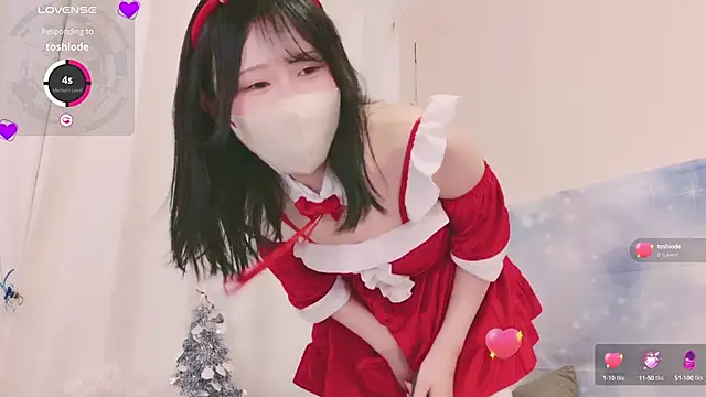 Snapshot of Conatsu chatting on 12.14.24 Conatsu online show from 12.14.24