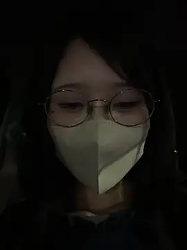 Snapshot of Conatsu chatting on 12.21.24 Conatsu online show from 12.21.24