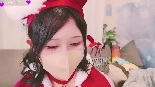 Snapshot of Conatsu chatting on 12.23.24 Conatsu online show from 12.23.24