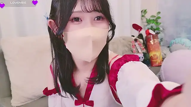 Snapshot of Conatsu chatting on 01.01.25 Conatsu online show from 01.01.25