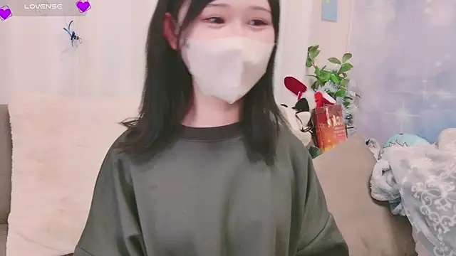 Snapshot of Conatsu chatting on 01.03.25 Conatsu online show from 01.03.25