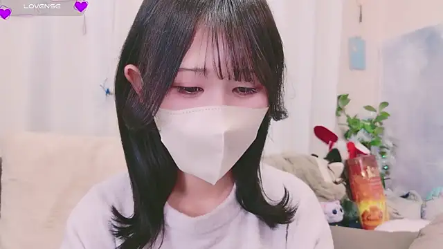 Snapshot of Conatsu chatting on 01.05.25 Conatsu online show from 01.05.25