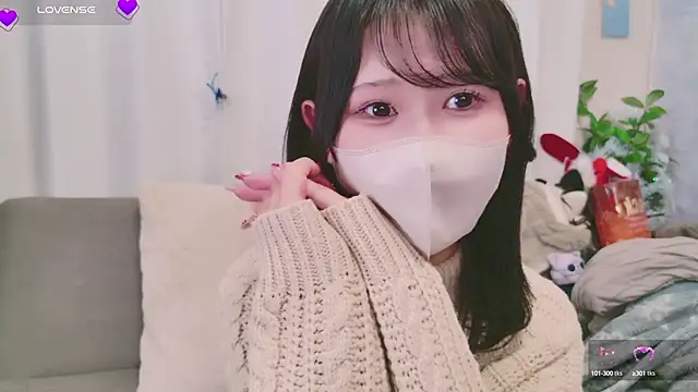 Snapshot of Conatsu chatting on 01.06.25 Conatsu online show from 01.06.25