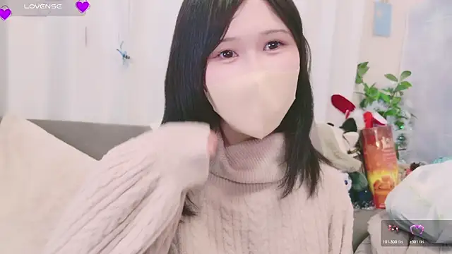 Snapshot of Conatsu chatting on 01.15.25 Conatsu online show from 01.15.25