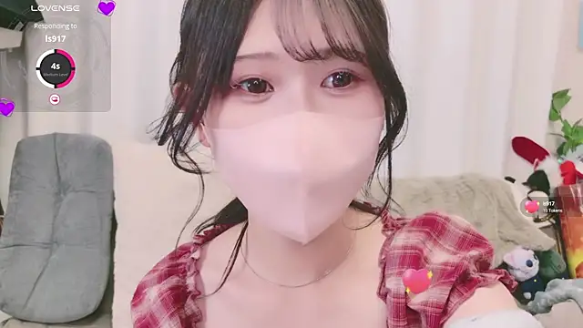 Snapshot of Conatsu chatting on 01.16.25 Conatsu online show from 01.16.25