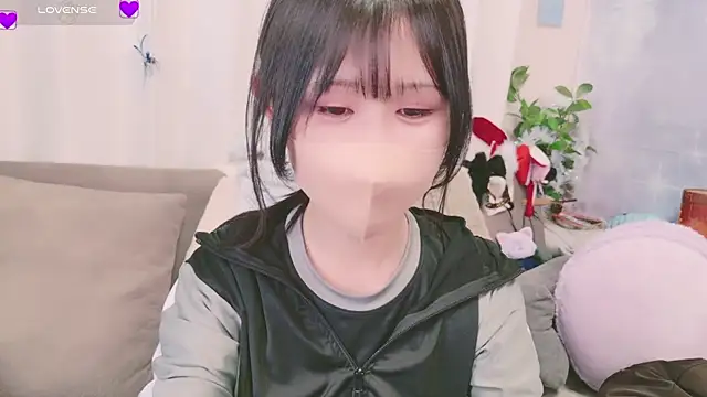 Snapshot of Conatsu chatting on 01.24.25 Conatsu online show from 01.24.25