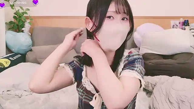 Snapshot of Conatsu chatting on 02.03.25 Conatsu online show from 02.03.25