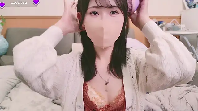 Snapshot of Conatsu chatting on 02.09.25 Conatsu online show from 02.09.25