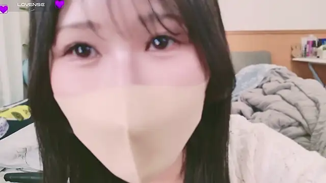 Snapshot of Conatsu chatting on 02.10.25 Conatsu online show from 02.10.25