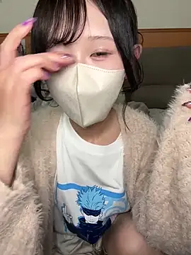 Snapshot of Conatsu chatting on 02.13.25 Conatsu online show from 02.13.25