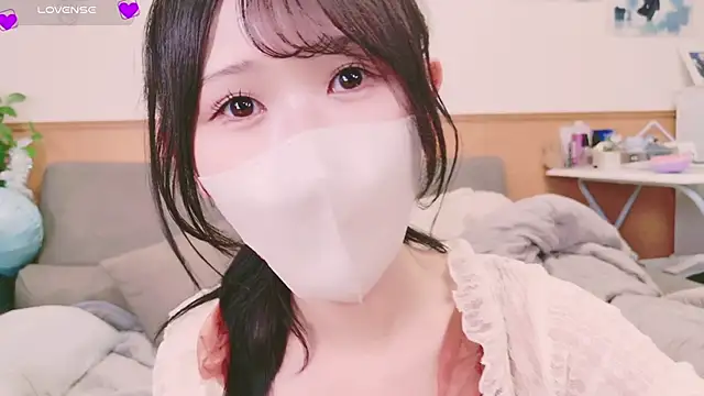 Snapshot of Conatsu chatting on 02.16.25 Conatsu online show from 02.16.25