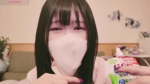 Snapshot of Conatsu chatting on 02.21.25 Conatsu online show from 02.21.25