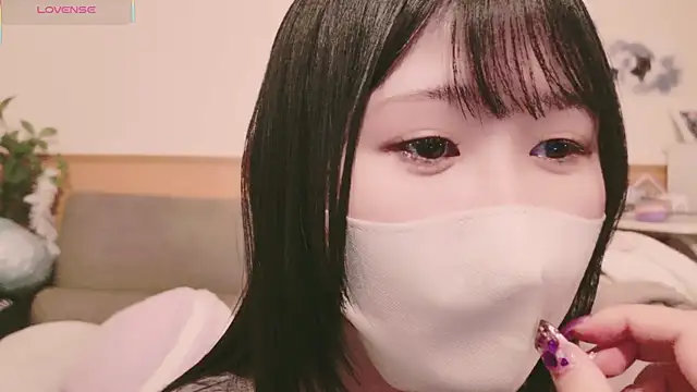 Snapshot of Conatsu chatting on 02.21.25 Conatsu online show from 02.21.25