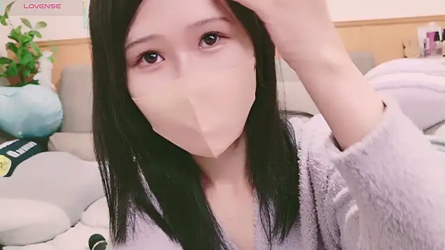 Snapshot of Conatsu chatting on 03.03.25 Conatsu online show from 03.03.25