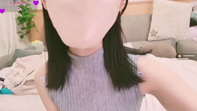 Snapshot of Conatsu chatting on 09.12.25 Conatsu online show from 09.12.25