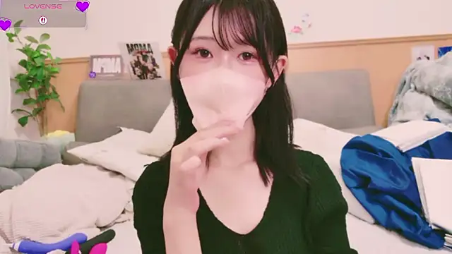 Snapshot of Conatsu chatting on 09.15.25 Conatsu online show from 09.15.25