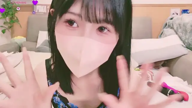 Snapshot of Conatsu chatting on 09.24.25 Conatsu online show from 09.24.25