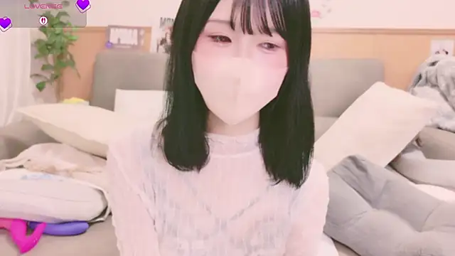 Snapshot of Conatsu chatting on 09.25.25 Conatsu online show from 09.25.25