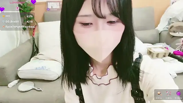 Snapshot of Conatsu chatting on 10.16.25 Conatsu online show from 10.16.25