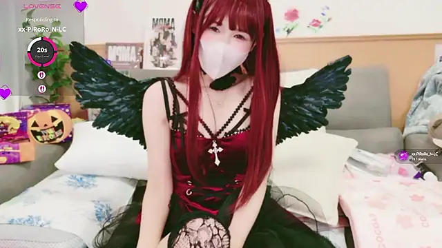 Snapshot of Conatsu chatting on 10.19.25 Conatsu online show from 10.19.25