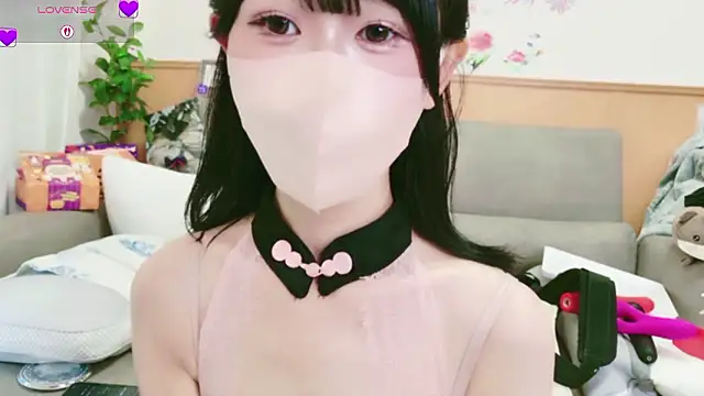 Snapshot of Conatsu chatting on 10.28.25 Conatsu online show from 10.28.25