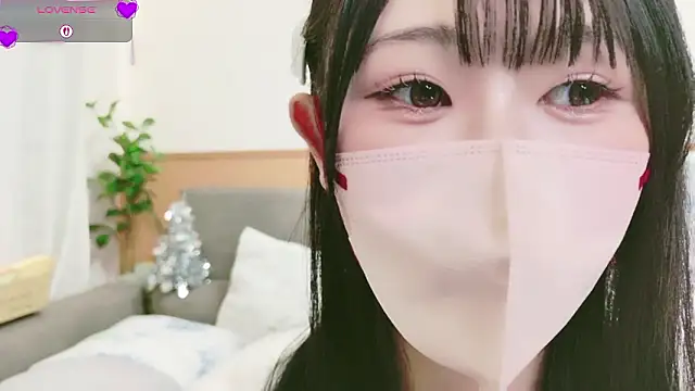 Conatsu online show from 12.18.25