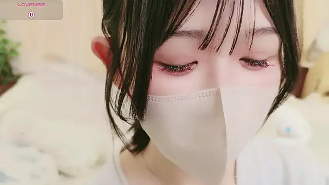 Conatsu online show from 04.23.26