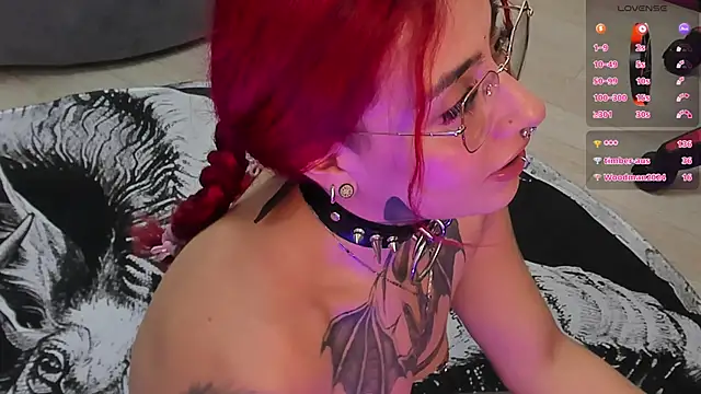 selene red  online show from 02.08.25