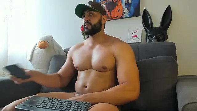 Snapshot of ETHAN_ROX chatting on 11.25.25 ETHAN ROX online show from 11.25.25