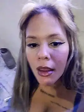 Snapshot of perolaar chatting on 03.02.25 perolaar online show from 03.02.25