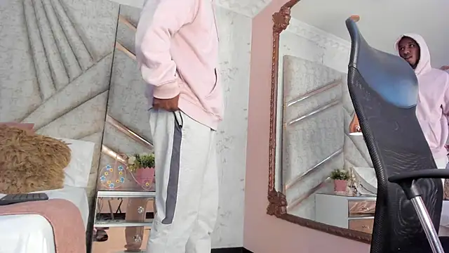 Snapshot of JamesParck chatting on 01.05.25 JamesParck online show from 01.05.25