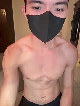 Snapshot of Ner0924_N chatting on 03.11.25 Ner0924 N online show from 03.11.25